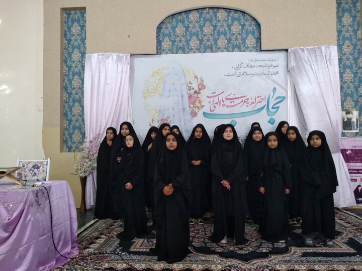 گرامیداشت هفته عفاف و حجاب در شهر احمدآباد صولت تربت جام