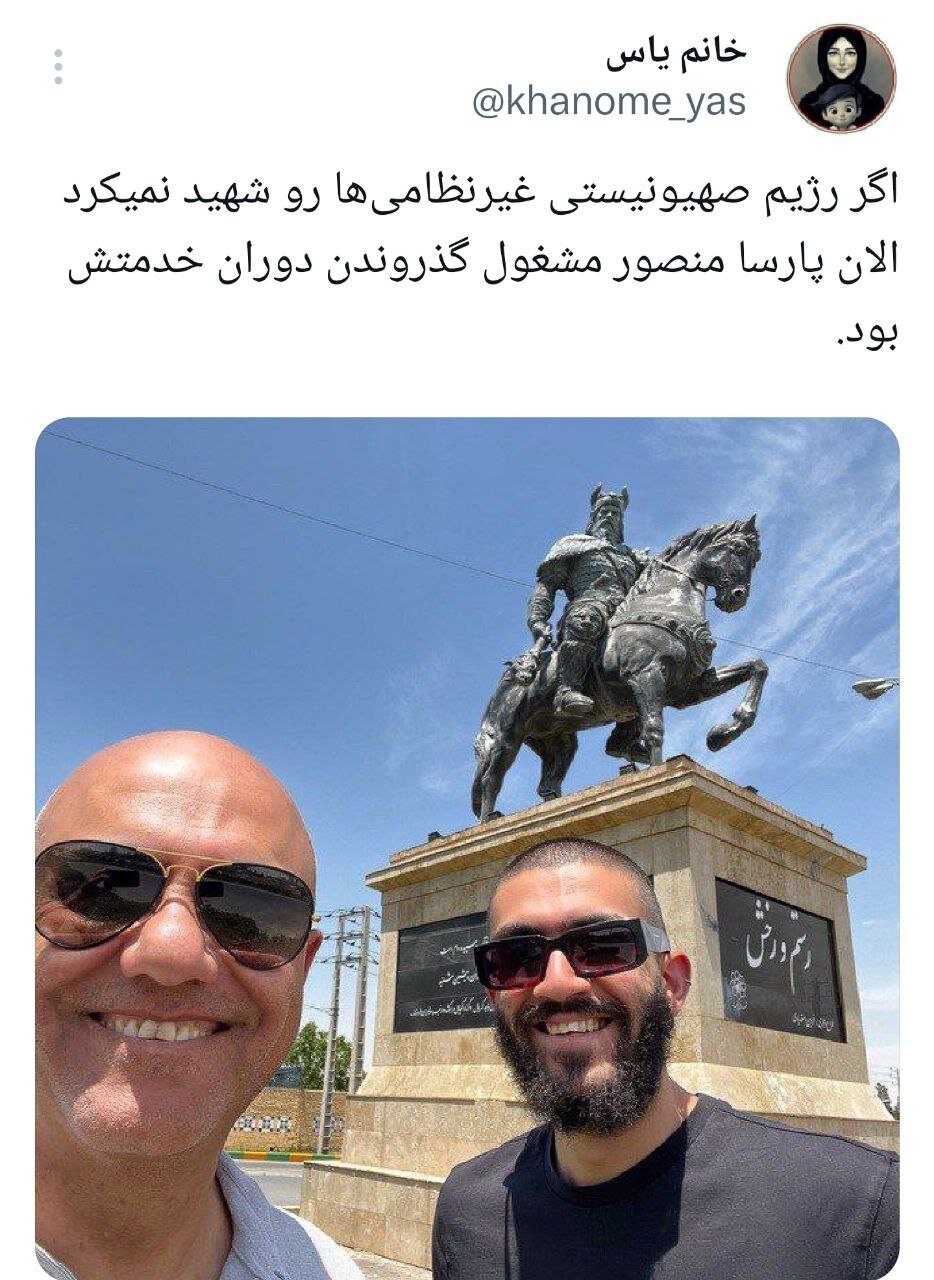 اگر شهید نمیشدند؛ موج همدردی در فضای مجازی با بازماندگان شهدای جنگ