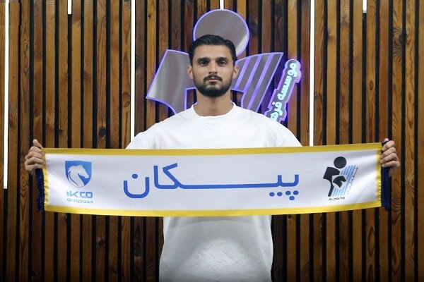 احمد گوهری راهی پیکان شد