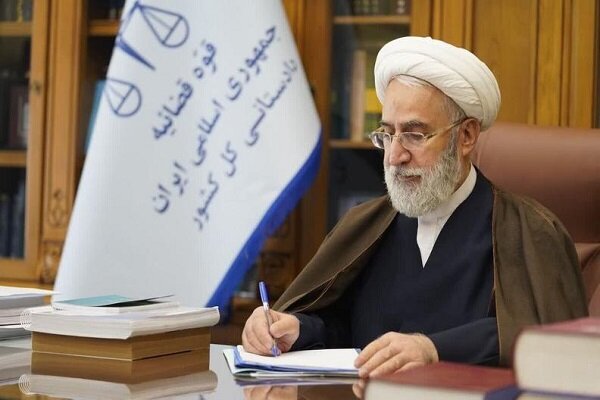 حقوق،ملل،سازمان،متحد،ايران،تأسيسات،دادستان،تجاوز،بشر،كشور،نق ...