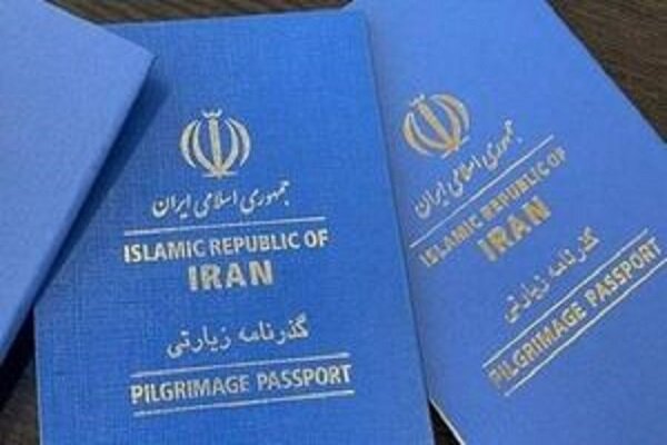 تدابیر فراجا برای خدمت به زائران اربعین ۱۴۰۴