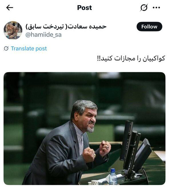 آقای کواکبیان؛ این دروغ رو که می‌گی راسته؟!