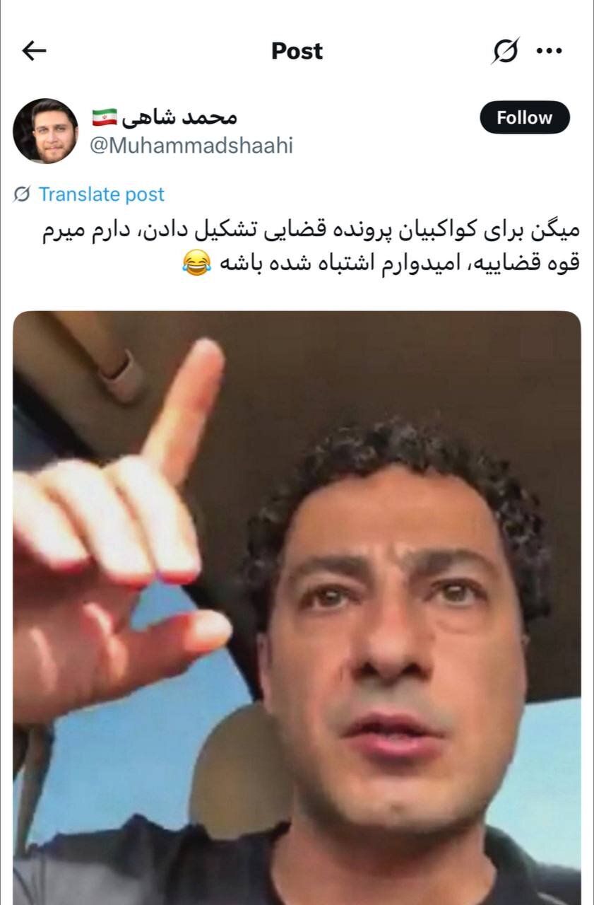 آقای کواکبیان؛ این دروغ رو که می‌گی راسته؟!