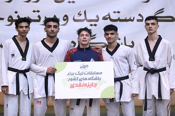 مدعیان قهرمانی در لیگ برتر تکواندو نوجوانان به صف شدند 2