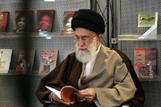 İslam Devrimi Lideri Ayetullah Hamanei'nin Eserleri-2