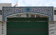 إيران تصدر تأشيرات مجانية للزوار الباكستانيين خلال زيارة الأربعين