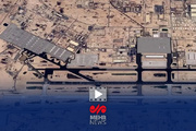 VIDEO: Aftermath of Iran attacks on US Al-Udeid base