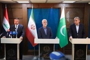 İran-Irak-Pakistan Üçlü Toplantısı Tahran'da yapıldı