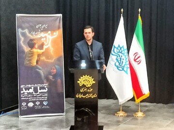 تمدن نوین اسلامی نیازمند ملتی جوان و پویا است