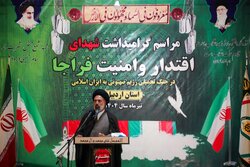 اقتدار ایران را مرهون شهدا هستیم