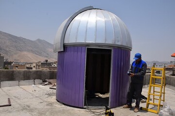 «گنبد رصدی» در مرکز علوم و نجوم کانون پرورش فکری لرستان نصب شد