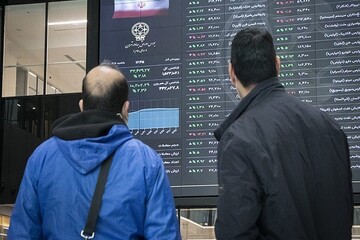 شاخص کل بورس امروز هم صعودی شد