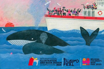 موفقیت دنباله‌دار کتاب «والی» در جایزه‌های جهانی؛ حالا روسیه و صربستان