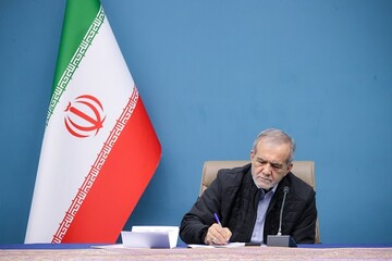 Pezeşkiyan'dan Rusya'ya taziye mesajı