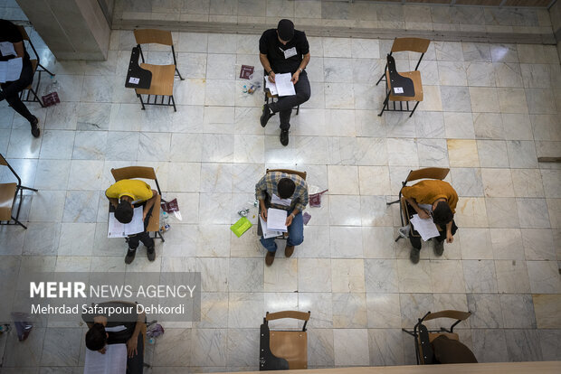 ۳ آزمون استخدامی بزرگ در استان بوشهر برگزار میشود