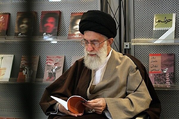 İslam Devrimi Lideri Ayetullah Hamanei'nin Eserleri-2