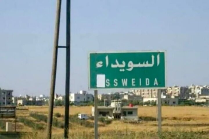 جنوب سوریه دوباره متشنج شد جنوب سوریه دوباره متشنج شد