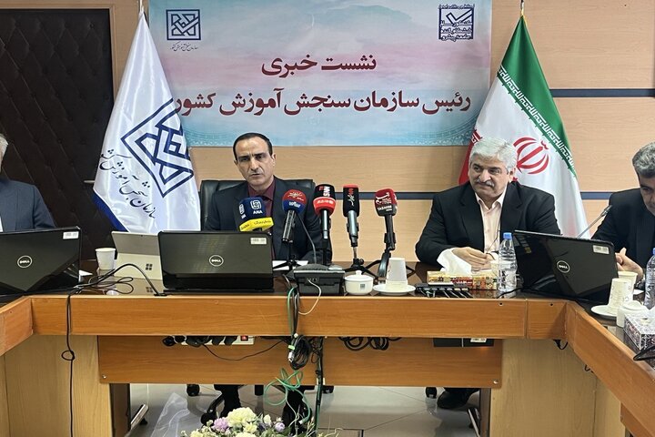 زمان اعلام نتیجه اولیه و نهایی کنکور 1404؛ اینترنت قطع نمی شود