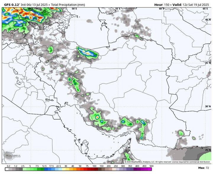 افزایش دما در راه است؛ هشدار رگبار، طوفان و گردوخاک در ۸ استان