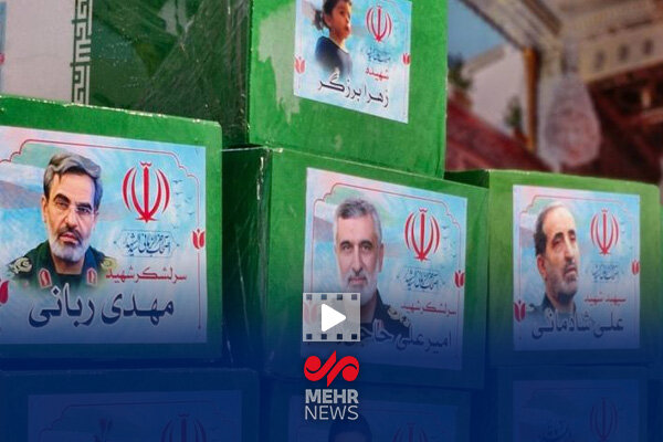 علت اختلاف در آمار شهدای جنگ ۱۲ روزه چه بود؟ علت اختلاف در آمار شهدای جنگ ۱۲ روزه چه بود؟