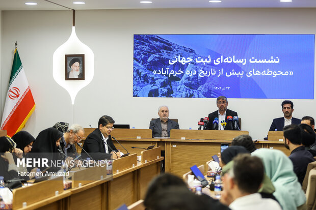 نشست ثبت دره خرم آباد در فهرست میراث جهانی 2