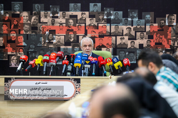 نشست خبری رئیس بنیاد شهید و امور ایثارگران