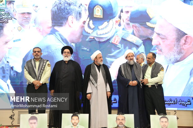 گرامی داشت شهدای القاصی