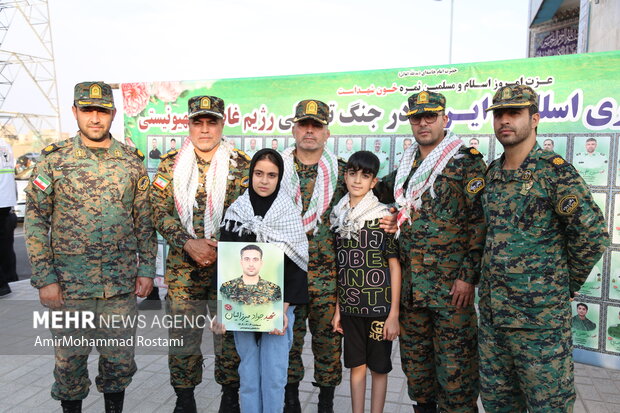 گرامی داشت شهدای القاصی