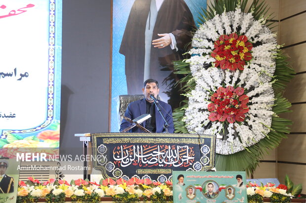 گرامی داشت شهدای القاصی