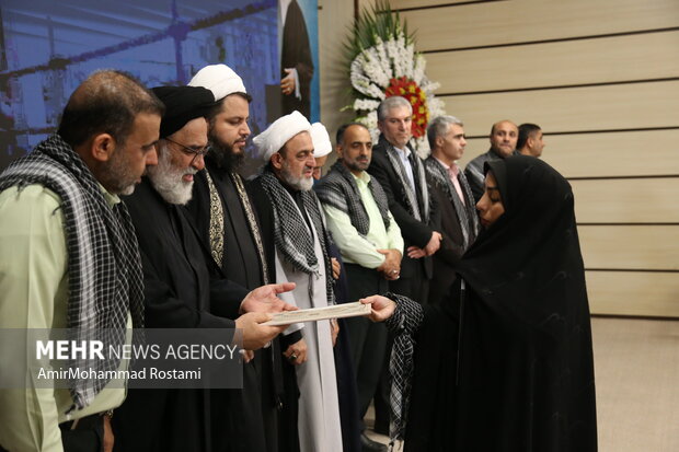 گرامی داشت شهدای القاصی