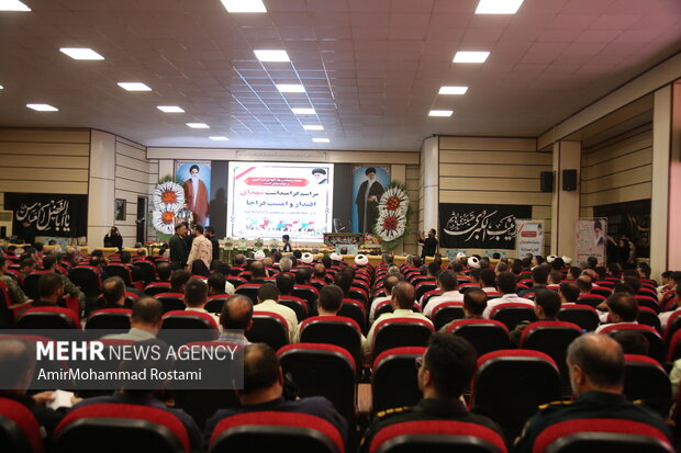 گرامی داشت شهدای القاصی