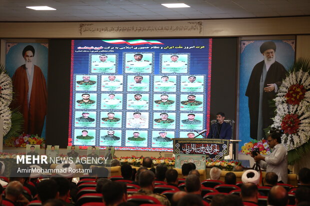 گرامی داشت شهدای القاصی