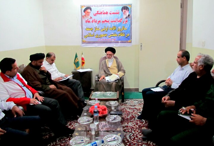 امام جمعه دیر: ستاد نماز جمعه باید اتاق فکر داشته باشد امام جمعه دیر: ستاد نماز جمعه باید اتاق فکر داشته باشد