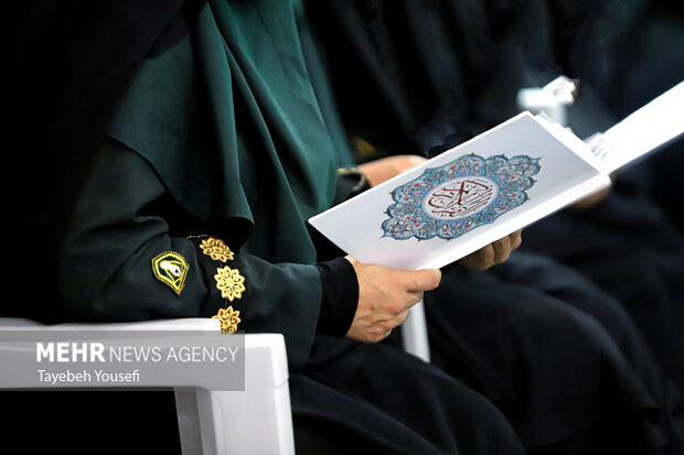 گرامیداشت شهدای اقتدار و امنیت فراجا در همدان