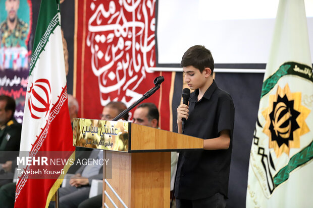 گرامیداشت شهدای اقتدار و امنیت فراجا در همدان
