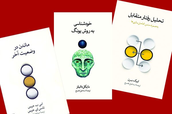 فصیح در نوشتن از وطن