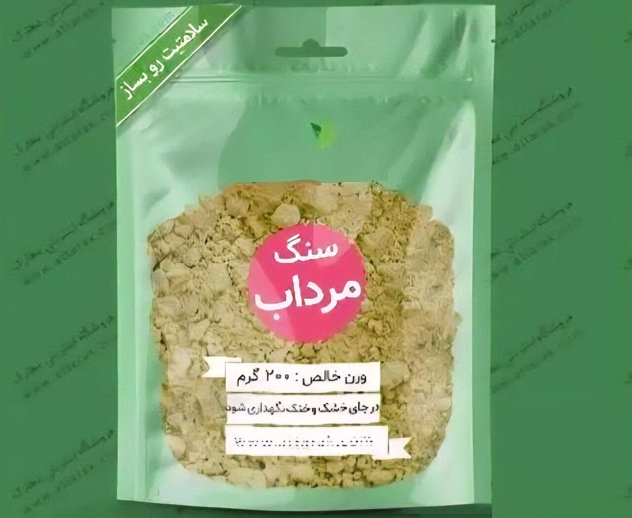 سنگ،شعيبي،مرداب،سرب،مزمن،دارو،غذا،فاقد،عوارض