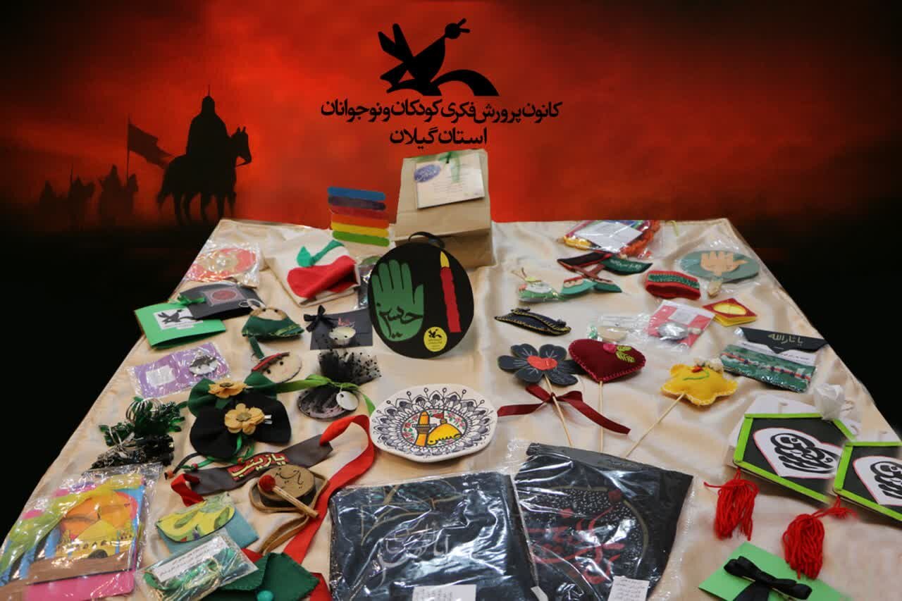 دست‌سازه‌های کودکان عاشورایی به زائران اربعین حسینی اهدا می‌شود