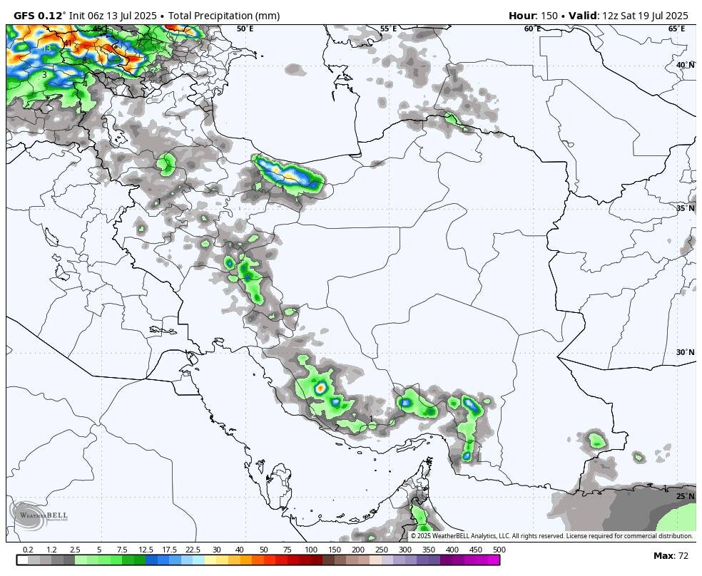 افزایش دما در راه است؛ هشدار رگبار، طوفان و گردوخاک در ۸ استان افزایش دما در راه است؛ هشدار رگبار، طوفان و گردوخاک در ۸ استان
