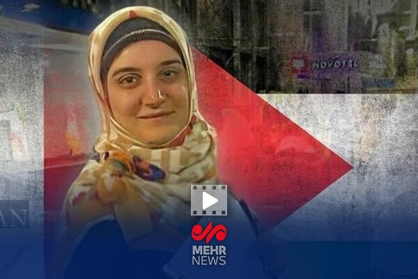ایران به شدت پیگیر پرونده خانم اسفندیاری است