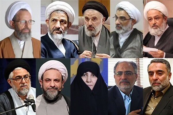 دانشگاه،استاديار،دانشيار،امام،اسلامي،مؤسسه،خميني،پژوهشي،ره،آ ...