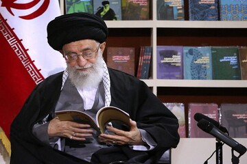 İslam Devrimi Lideri Ayetullah Hamanei'nin Eserleri-3