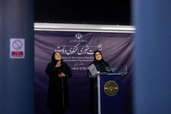 Presser of Iranian government spokeswoman