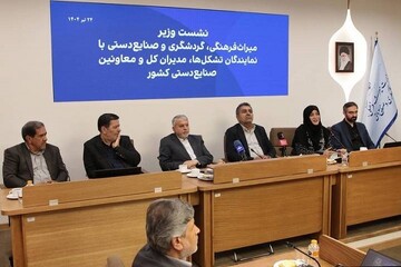 صدور ۵۸۰ هزار مجوز شغلی در ۳۰۰ رشته صنایع‌دستی