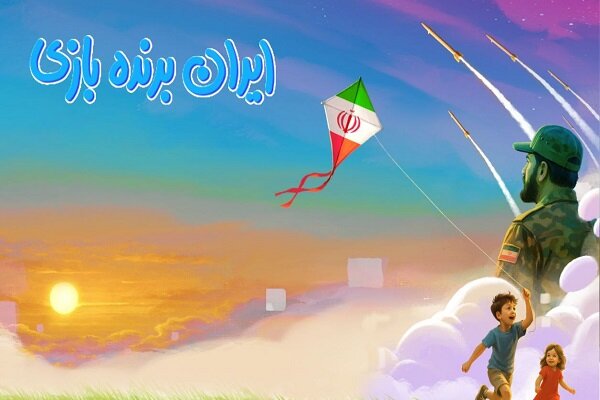 شورای سیاستگذاری «ایران برنده بازی» به دنبال برگزاری جشنواره ملی بازی