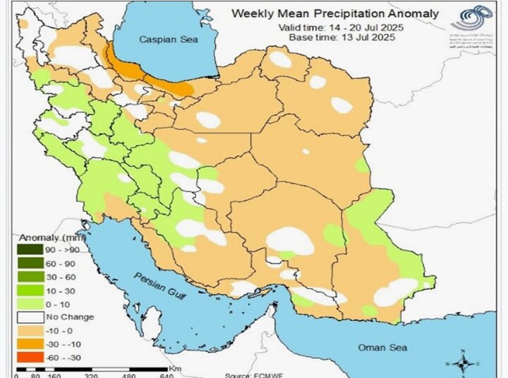 پیشبینی بارشها تا ۲ شهریور؛ بارندگیها کمتر از نرمال خواهد بود پیشبینی بارشها تا ۲ شهریور؛ بارندگیها کمتر از نرمال خواهد بود