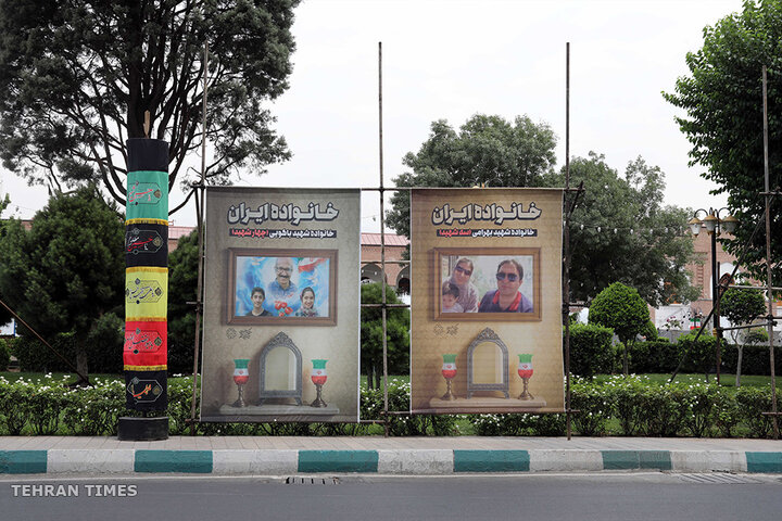Tehran honors martyrs of Israeli airstrikes with citywide billboards
