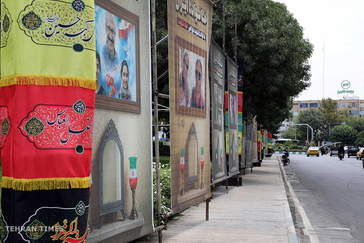 Tehran honors martyrs of Israeli airstrikes with citywide billboards