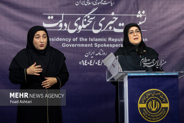 نشست خبری سخنگوی دولت 18