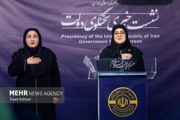 نشست خبری سخنگوی دولت 4